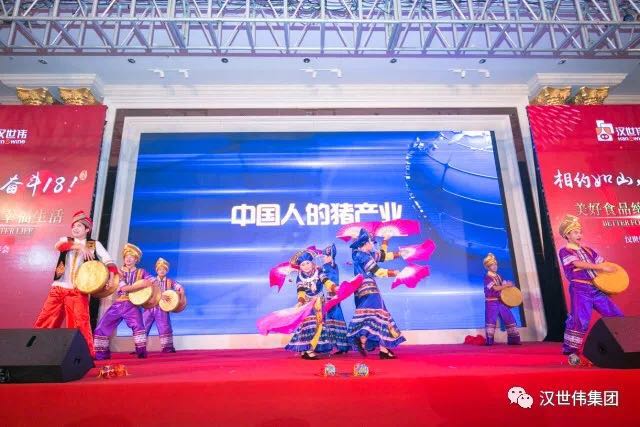 微信圖片_20180125165305.jpg