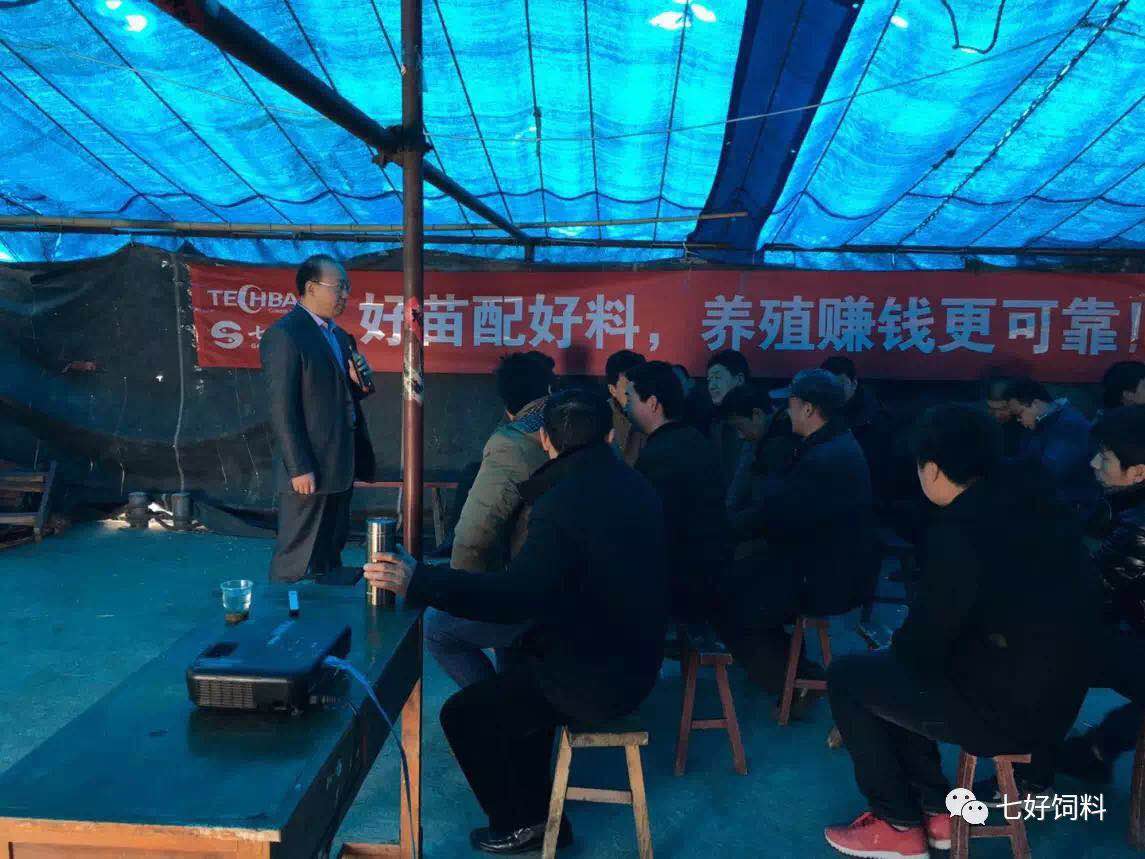微信圖片_20180313163608.jpg