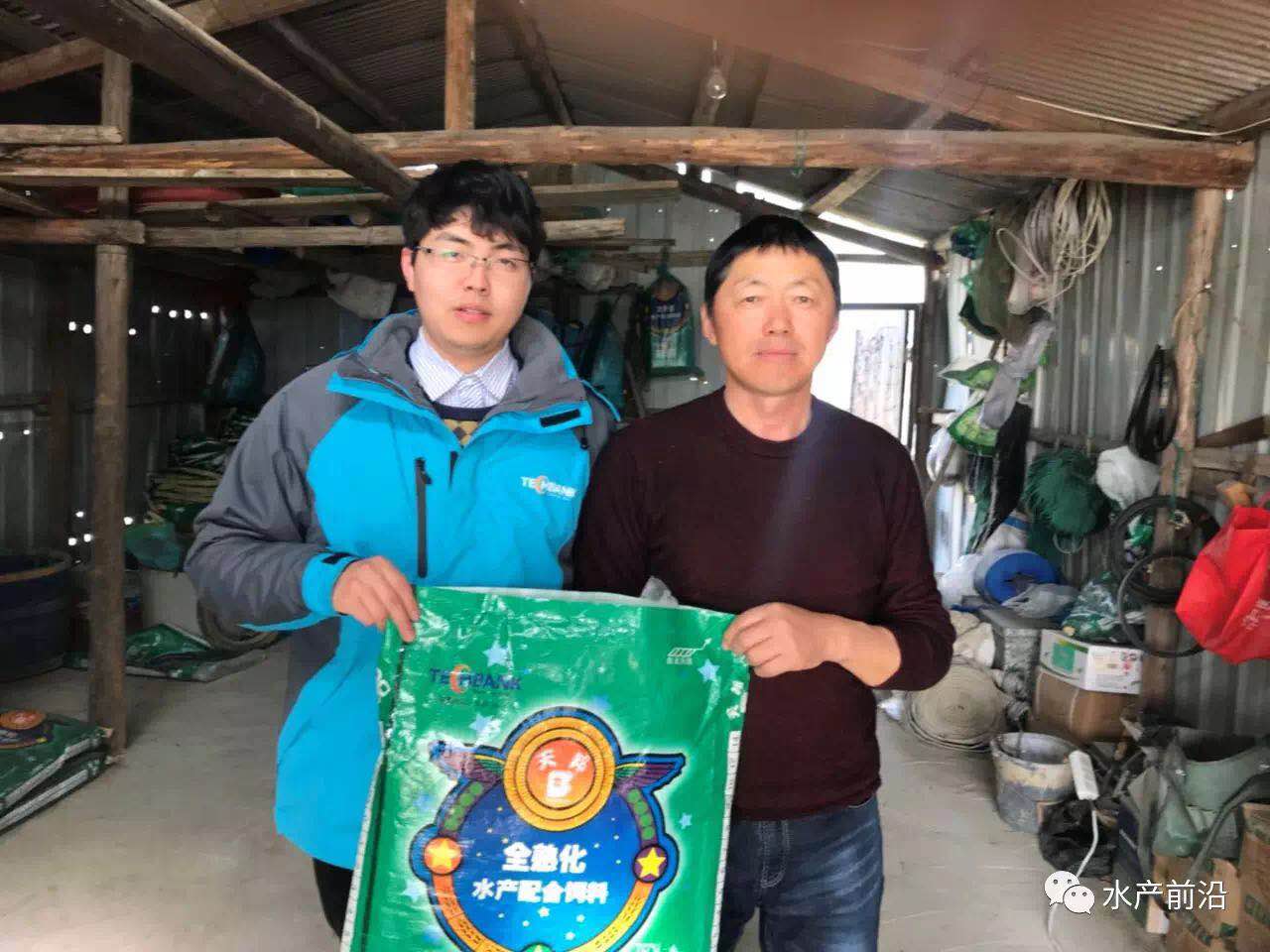 微信圖片_20180321113121.jpg