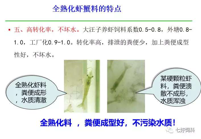 微信圖片_20190404154207.jpg