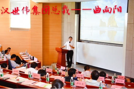 齊聚烏江小鎮(zhèn) (4).jpg